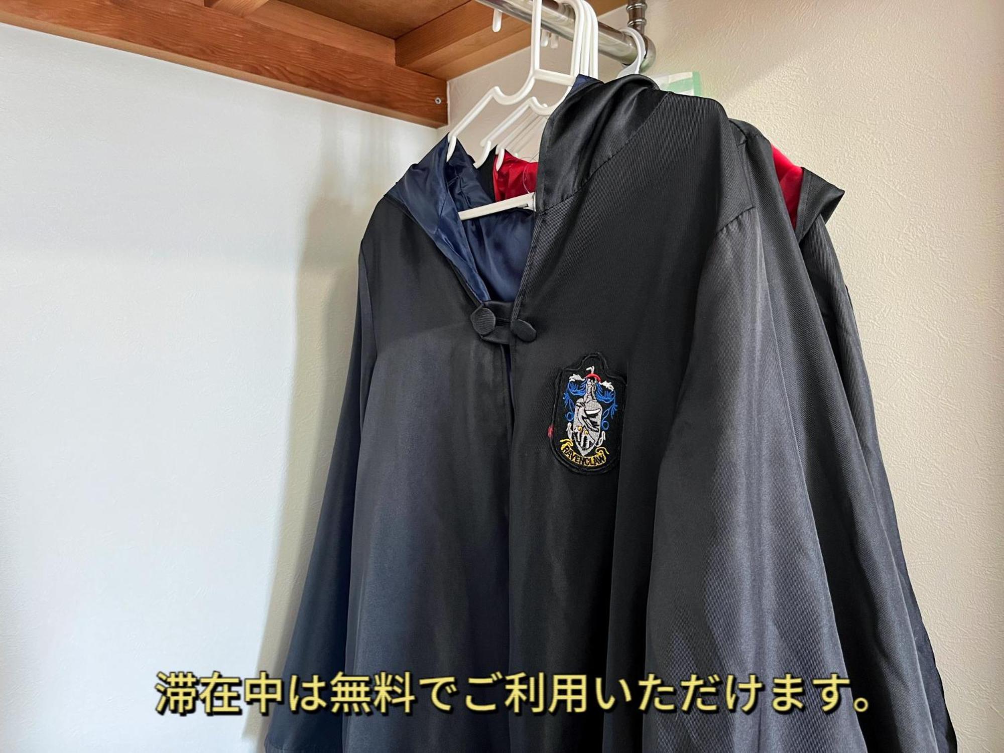 晴の舍 Villa Ōsaka Eksteriør bilde