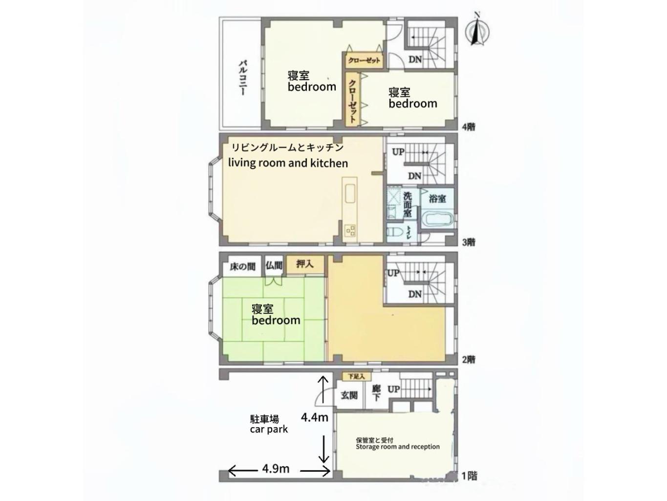 晴の舍 Villa Ōsaka Eksteriør bilde
